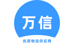 普順達(dá)科技有限公司-您的網(wǎng)絡(luò)攝像機(jī)專(zhuān)家-擁有十多年的網(wǎng)絡(luò)攝像機(jī)生產(chǎn)、OEM、ODM經(jīng)驗(yàn)的廠(chǎng)家，專(zhuān)業(yè)生產(chǎn)家用網(wǎng)絡(luò)攝像機(jī)，網(wǎng)絡(luò)嬰兒監(jiān)護(hù)器，嬰兒看護(hù)儀，秀拍寶貝，super babe，全球均分布代理